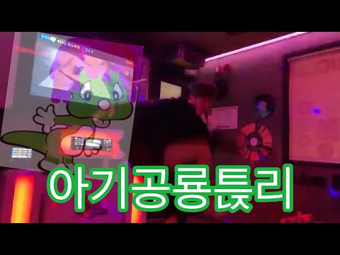 아이콘