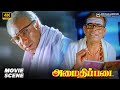 Sathyaraj Epic Political Scene Amaidhi Padai 4K Movie Scene Sathyaraj Manivannan