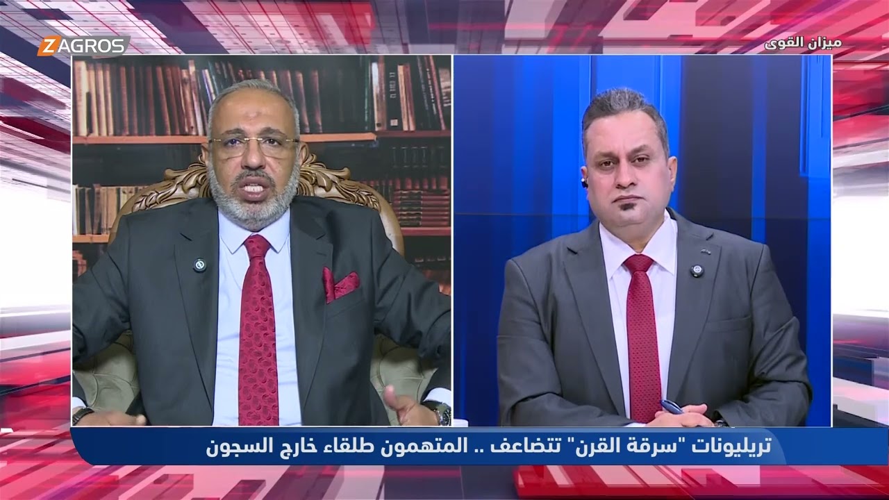 فيديو | الشمري: سرقة الامانات الضريبية أقل وأصغر من سرقات القرن الباقية