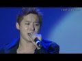 [HD] JYJ in Barcelona - Kim Junsu (You Are So ...