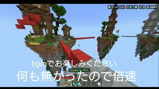 Papikun弱くね（おふざけ動画）