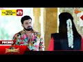 Suryavamsha - Promo | 17 May 2024 | Udaya TV Serial | Kannada Serial