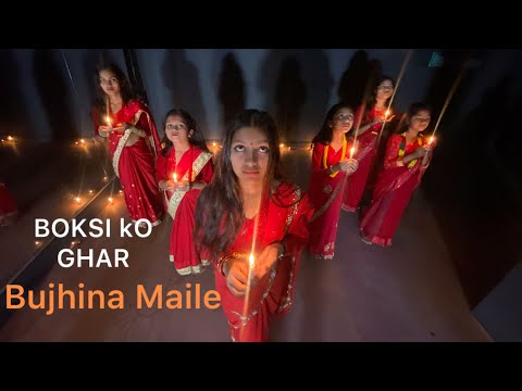 Bujhina Maile - BOKSI KO GHAR || Parlav Budhathoki Choreography | Prakash Saput , Samikshya Adhikari