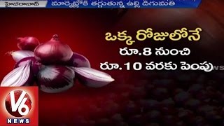 Onion prices threaten to cross Rs 100 a kg in Delhi | Lack of Production | V6 News (23-08-2015)