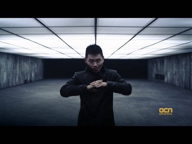 양동근 주연 OCN 드라마 '히어로' 티저