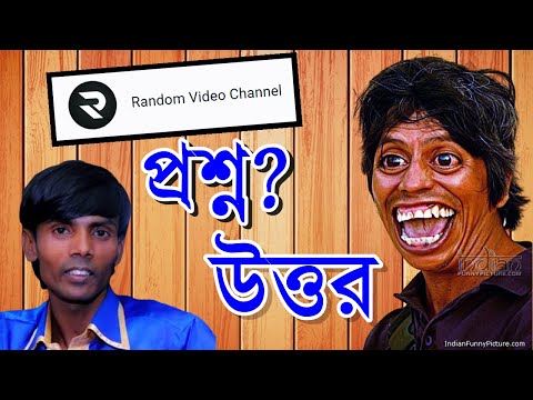 Random video Channel question and answer -- QNA Episode--
