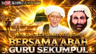 Download lagu MANAQIB SYEKH SAMMAN AL MADANI - BERSAMA ABAH GURU SEKUMPUL mp3