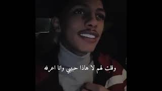 تصميم اغنية حذروني