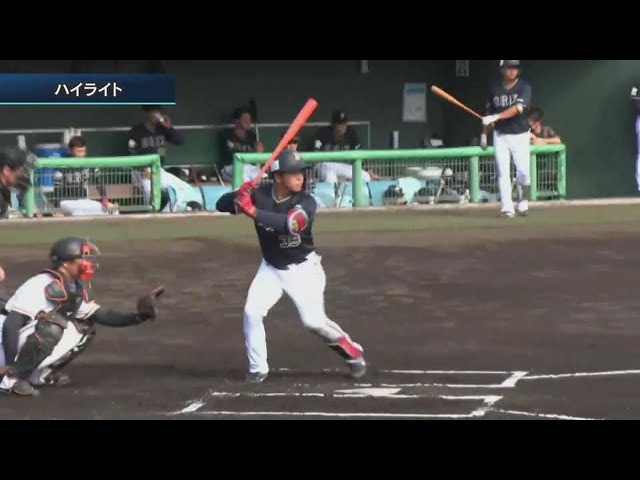 【みやざきPL】10月22日 ジャイアンツ対バファローズ ハイライト