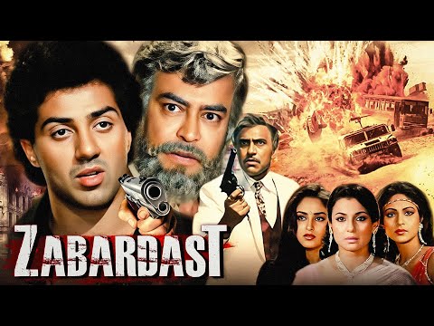 Zabardast (1985) | Action Thriller with Sunny Deol & Sanjeev Kumar | Full Hindi Classic Movie