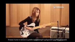 [SCANDAL] Haruna - Awanai Tsumori no, Genki de ne Instructional
