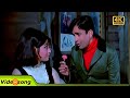 Khilte Hain Gul Yahan Khil Ke Bikharne Ko Kishore Kumar Sharmilee Movie Songs 4K Video Song