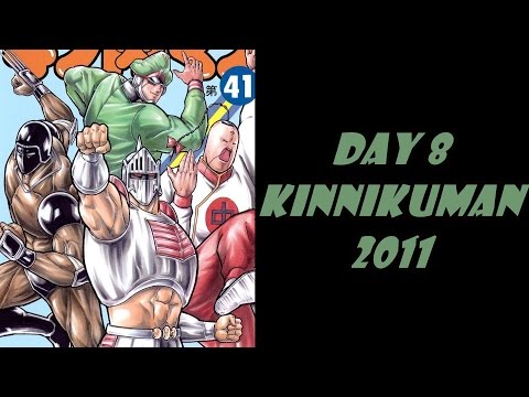 AH Day 8 Kinnikuman 2011 (12 Days of Anime 2016)