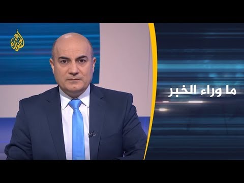 ماوراء الخبر لماذا لا ترد السعودية على الحوثيين؟