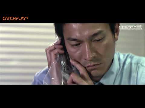 《#無間道》#梁朝偉 #劉德華 兩大天王主演 香港警匪巔峰之作 正式預告｜CATCHPLAY+ 強檔電影線上看