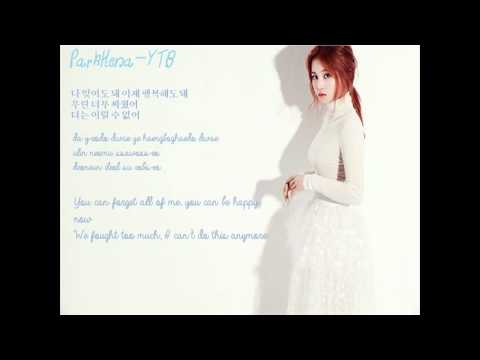 Because-Lee Hi [Romanization & Hangul & Eng Sub]