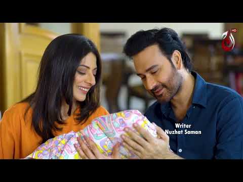 Filhal - Promo Ep 22 -  Every Friday at 8 PM - Aaj Entertainment