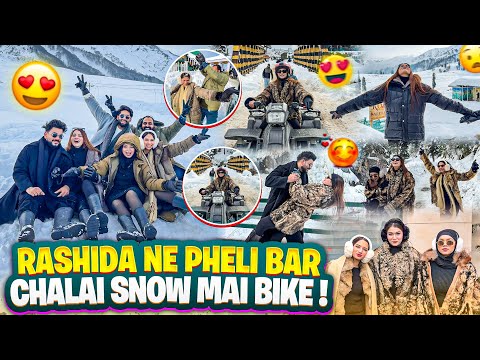 Rashida Ne Pheli Bar Chalai Snow Mai Bike 😱| Zeeshan Ki Ruki Saas🥺| Fokats | abresh & Zeeshan