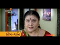 Moti Baa Ni Nani Vahu 7 PM Mon Sat Colors Gujarati