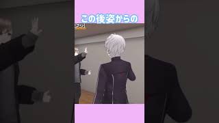 【叶/葛葉】可愛いの見つけた【くろなん】