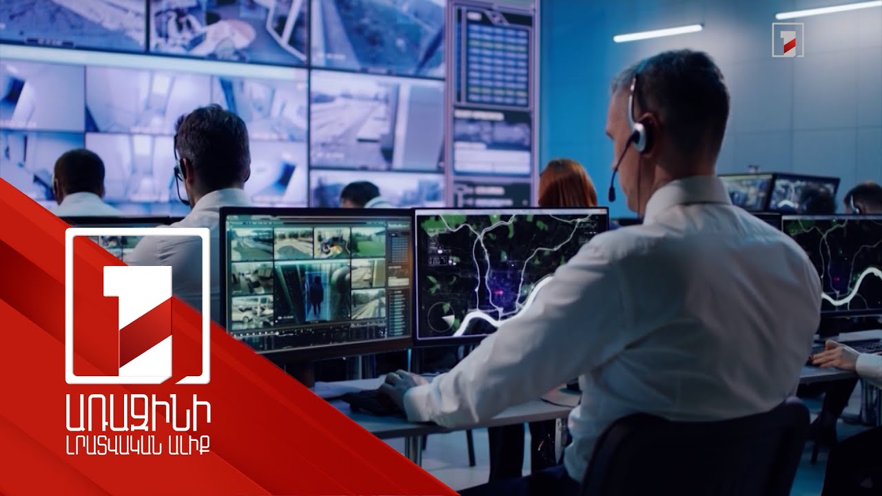 Fitch-ը բարձրացրել է 2023-ի համար համաշխարհային տնտեսության աճի սպասումը