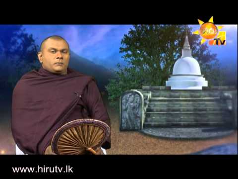 Hiru TV