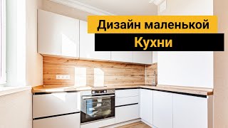 Современная угловая белая кухня Проект  17 фото 7