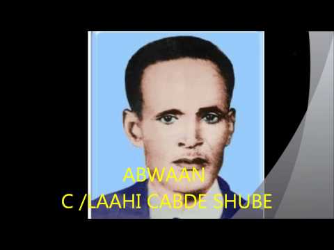 ABWAAN C/LAAHI CABE SHUBE