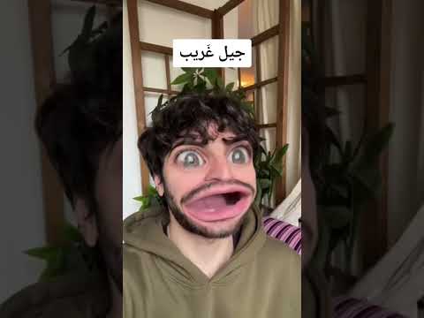 🥲 #raphaelsark #اكسبلور #lebanese #labubu #ضحك #dubai #funny هدايّة عيد الميلاد عند الجيل الجديد