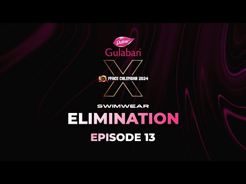 Israfil  Time Stamp-05mins29secs