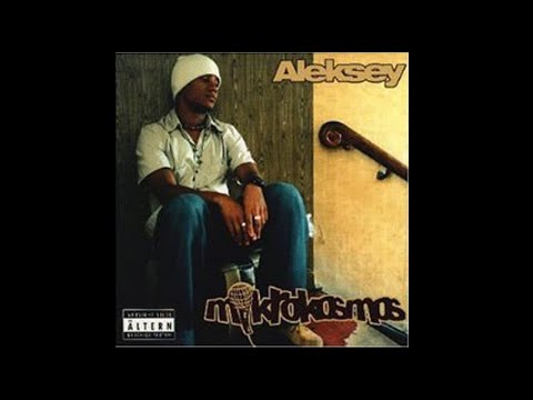 ALEKSEY feat. RULA RIK - ALKOHOL