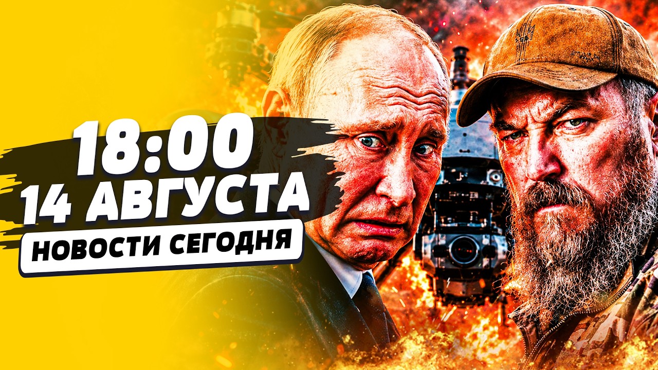 💥8 МИНУТ НАЗАД:ЭТИМ УДАРОМ МАДЯР ЗАВЕРШИЛ ВСЁ! АДСКИЙ ПЛАН УКРАИНЫ СРАБОТАЛ 