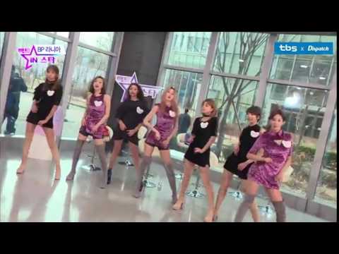 BP RaNia - Make Me Ah (choreo preview)