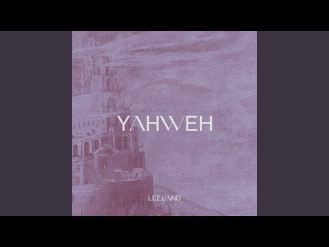 Yahweh