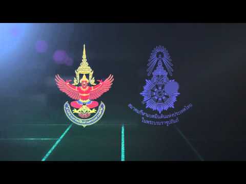 SCG ALL THAILAND 2015 TITLE