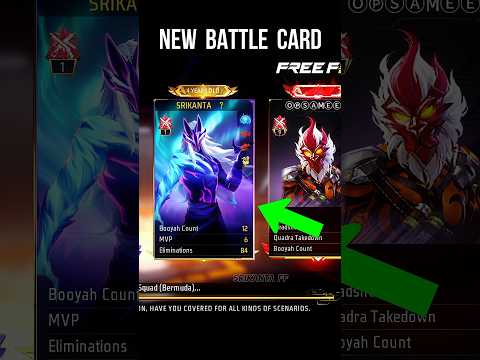 New Battle Card 🔥 Free Fire Aurora Bundle Battle Card #srikantaff