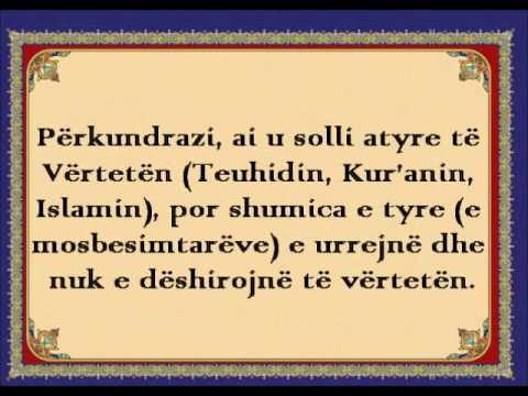 23. Surja El-Mu'minun (Besimtarët)