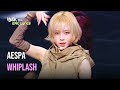 Aespa 에스파 Whiplash Lyrics KBS WORLD TV 241101