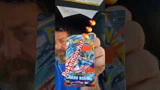 Pokemon pull of the day !!! #pokemon #pokemonchannel #pokemontcg #pokemonpulls #pokemoncards