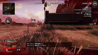 erzsqがPS4からブロードキャスト