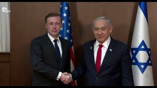 ראש הממשלה בנימין נתניהו נפגש עם היועץ לביטחון לאומי של ארה"ב ג'ייק סאליבן (עדכוני משרד ראש הממשלה) - התמונה מוצגת ישירות מתוך אתר האינטרנט יוטיוב. זכויות היוצרים בתמונה שייכות ליוצרה. קישור קרדיט למקור התוכן נמצא בתוך דף הסרטון