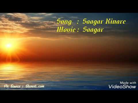 Rekha Upadhyay Saagar Kinare