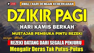 Download lagu PUTAR DZIKIR INI ! Dzikir Pagi Mustajab Pembuka Pintu Rezeki Dari Segala Penjuru mp3