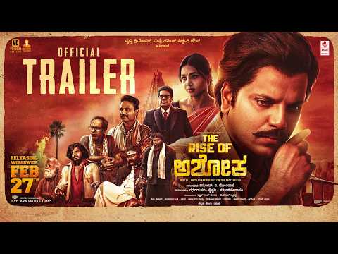 The Rise Of Ashoka Official Trailer | Sathish Ninasam, Sapthami Gowda | Vinod V Dhondale