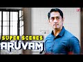 Aruvam Super Scenes | நெய் பருப்புனு போட்டுட்டு மாட்டு கொ