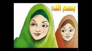 Wonderful Islamic Nasheed for Children - I Am A Muslim