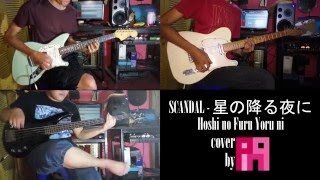 SCANDAL - Hoshi no Furu Yoru ni ~ 星の降る夜に [Instrument Cover]