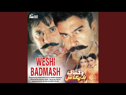 Menu Suti Nu Jaga Ke