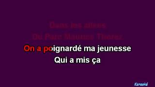 Calogero - Un jour au mauvais endroit - karaoké version