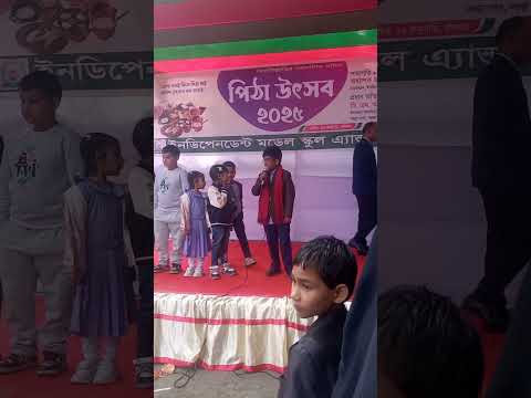 Maimun's kobita recital video